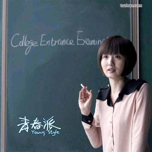 杜塞尔多夫艺术学院传媒毕业证